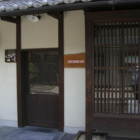 Guesthouse Ebisu Kyōto Esterno foto